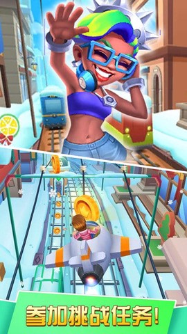 极限跑酷模拟[图1]