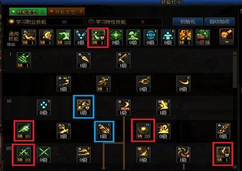 dnf光兵怎么堆到145[图1]