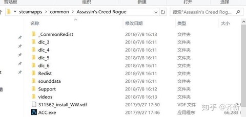 刺客信条叛变怎么设置中文[图2]