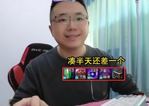 dnf大坤坤为什么跳槽