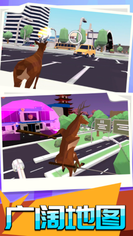 动物进化模拟器图3