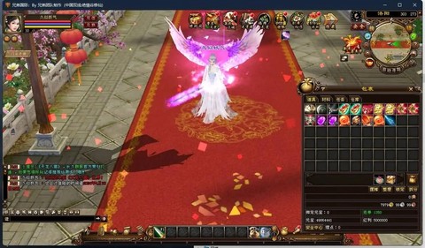 天龙八部30是什么意思