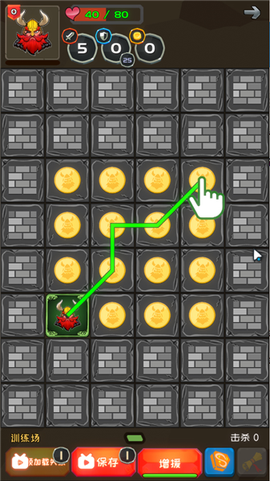 矮人与地城[图3]