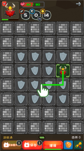 矮人与地城[图4]