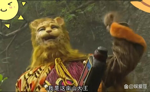 问道手游豹子怎么加点