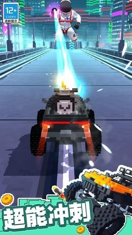 极速越野车[图1]