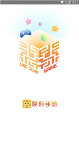 领创手游图3