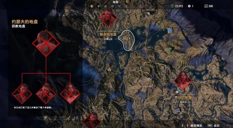 孤岛惊魂6皇城塔怎么进[图1]