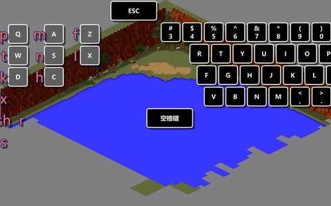 金庸群侠传怎么输入指令[图2]