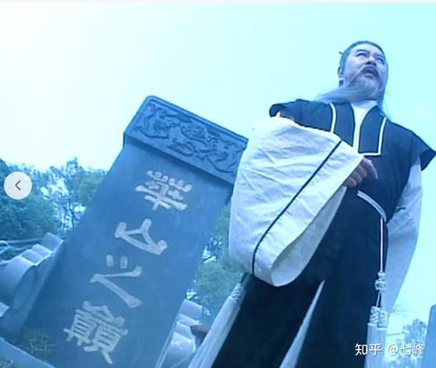 郭靖怎么背九阴真经[图1]