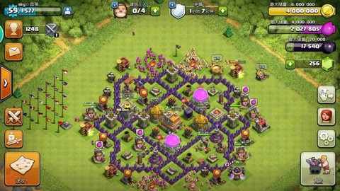 部落冲突海盗旗有什么用