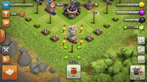 部落冲突海盗旗有什么用[图2]