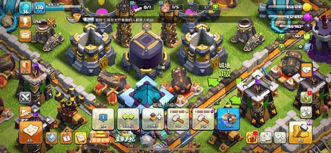 部落冲突怎么卖建筑[图2]