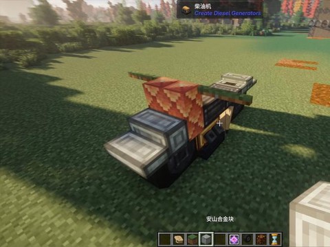 我的世界摩托车怎么做