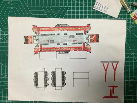 我的世界摩托车怎么做[图1]