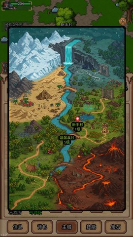 像素冒险村[图3]