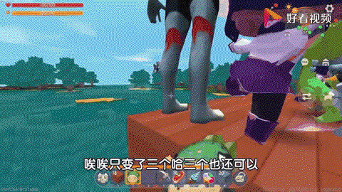 迷你世界面包怎么吃