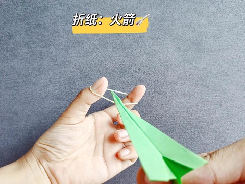 我的世界爆炸箭怎么做