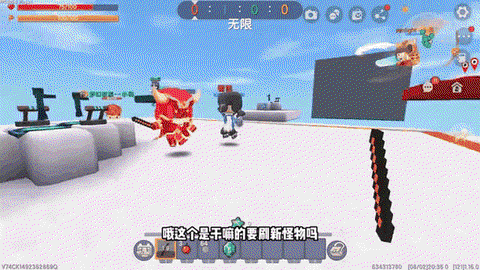 迷你世界木棍怎么做