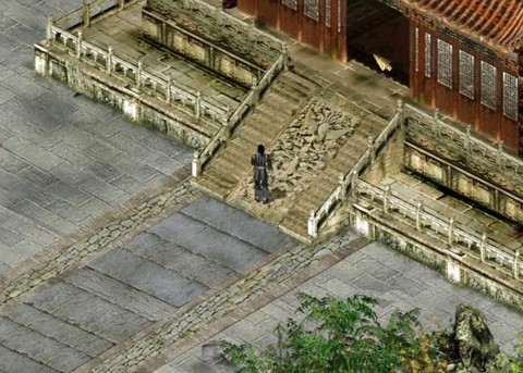 金庸群侠传怎么休息