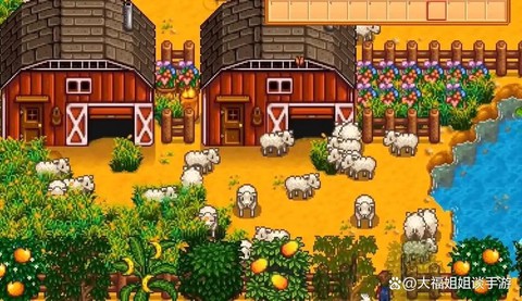 星露谷物语怎么养羊[图2]