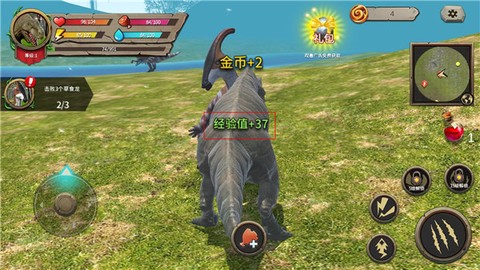 真实恐龙模拟器[图3]