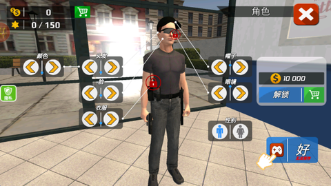 乱斗王者之传说图2