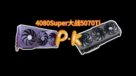 荒野大镖客什么显卡[图1]