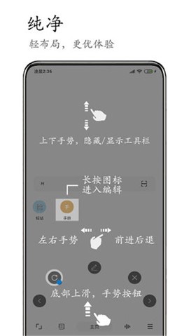 m浏览器[图1]