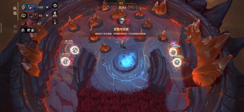 英雄联盟怎么加房间