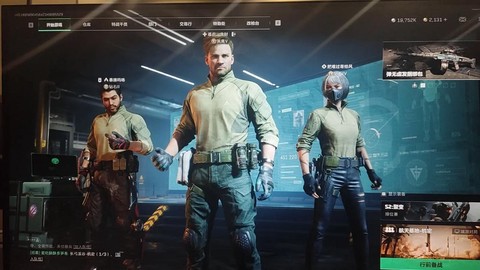 绝地求生怎么三人组队