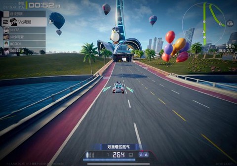 极品飞车ol怎么联机