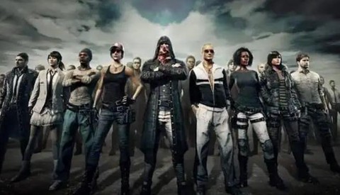 绝地求生怎么多人游戏