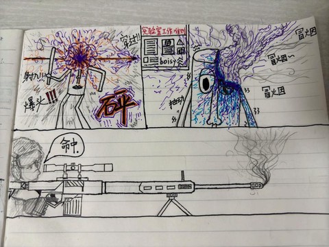 绝地大逃杀怎么配枪[图1]