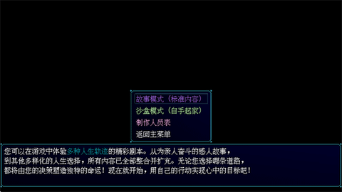 摆渡人生：隐河市浮生记[图3]