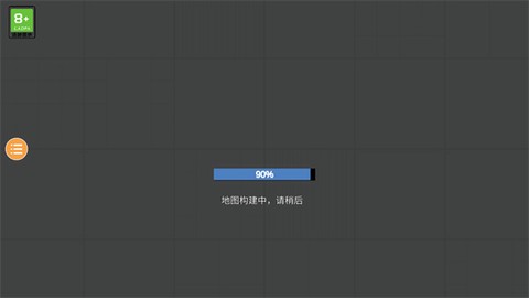 人类游乐场2[图3]