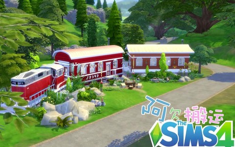 模拟人生4怎么用车