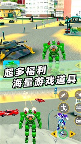 变形机器人战场图1