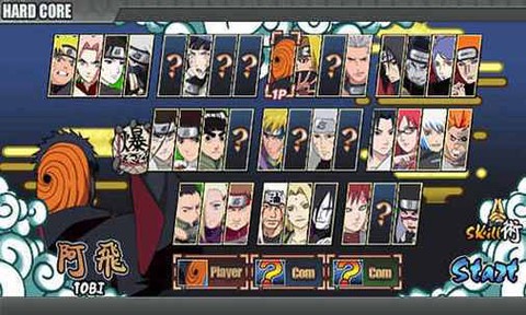 火影战记人物怎么解锁[图2]