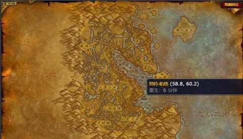 激战2血石沼泽怎么去[图2]