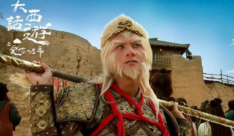 大话西游高迪伴奏是什么歌[图2]