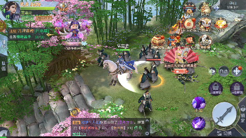 仙剑慕仙传[图2]