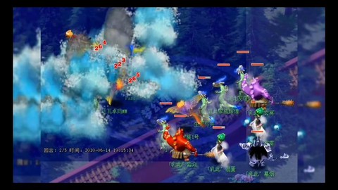 梦幻西游录像怎么看