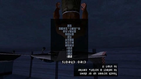 极品飞车秘籍怎么输入