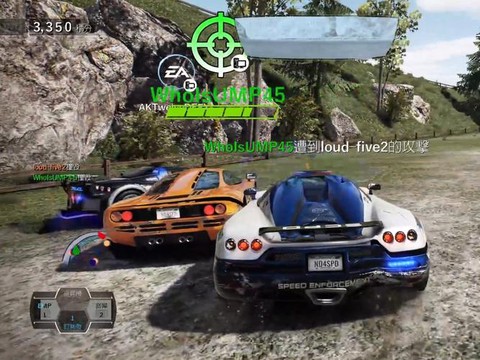 极品飞车14怎么设置