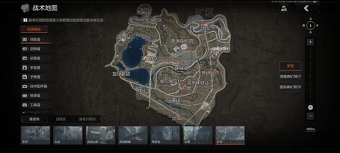 暗区突围农村哪里富