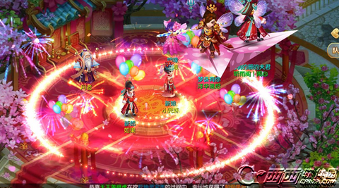 手游梦幻诛仙怎么结婚[图2]