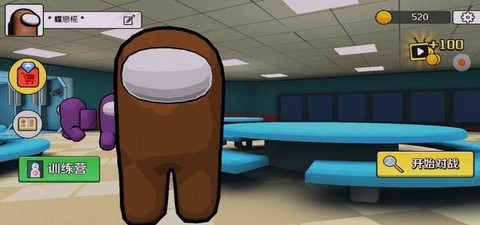 狼人杀怎么得到金币