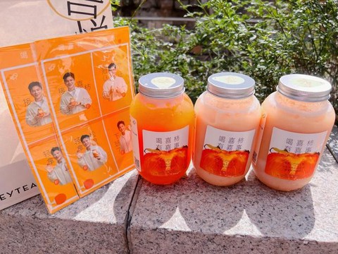 狼人杀饮料微博叫什么