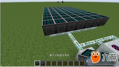 我的世界uu物质生成机怎么用[图2]